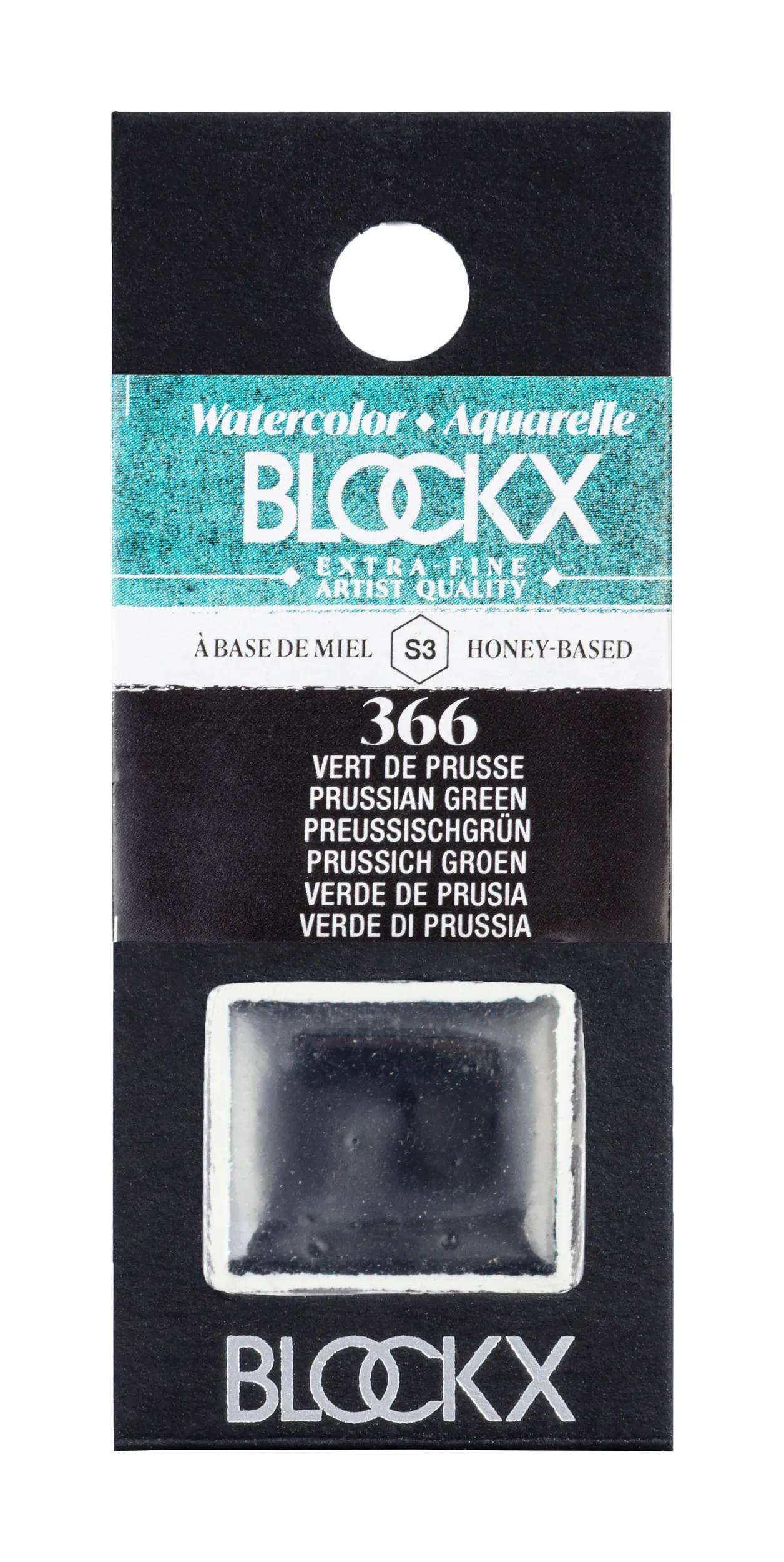 Blockx 3x Extrafeine Aquarellfarbe, 1/2 Näpfchen 1,5ml - Perylenrot 41366BXC