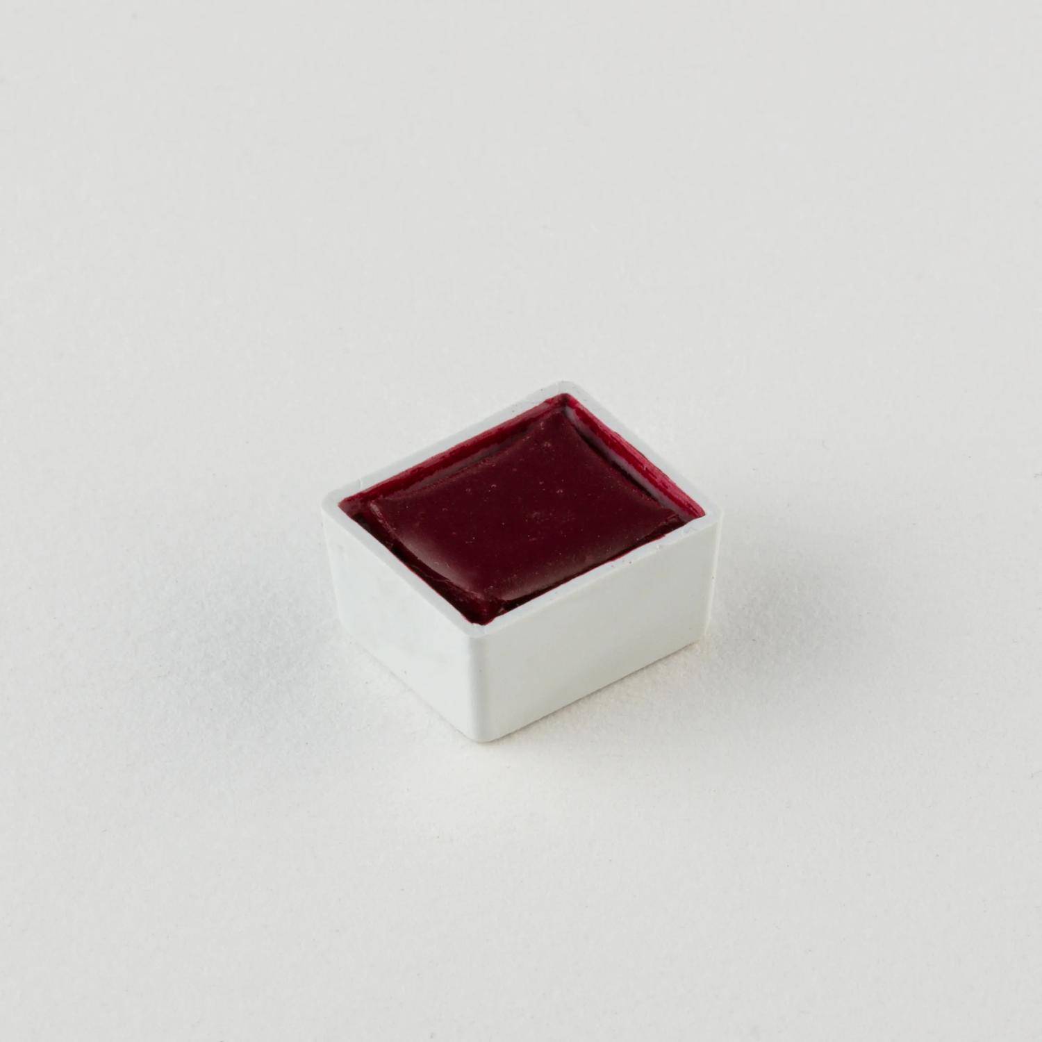 Blockx 3x Aquarellfarbe, 1/2 Näpfchen 1,5ml Perylenviolett 41221BXC