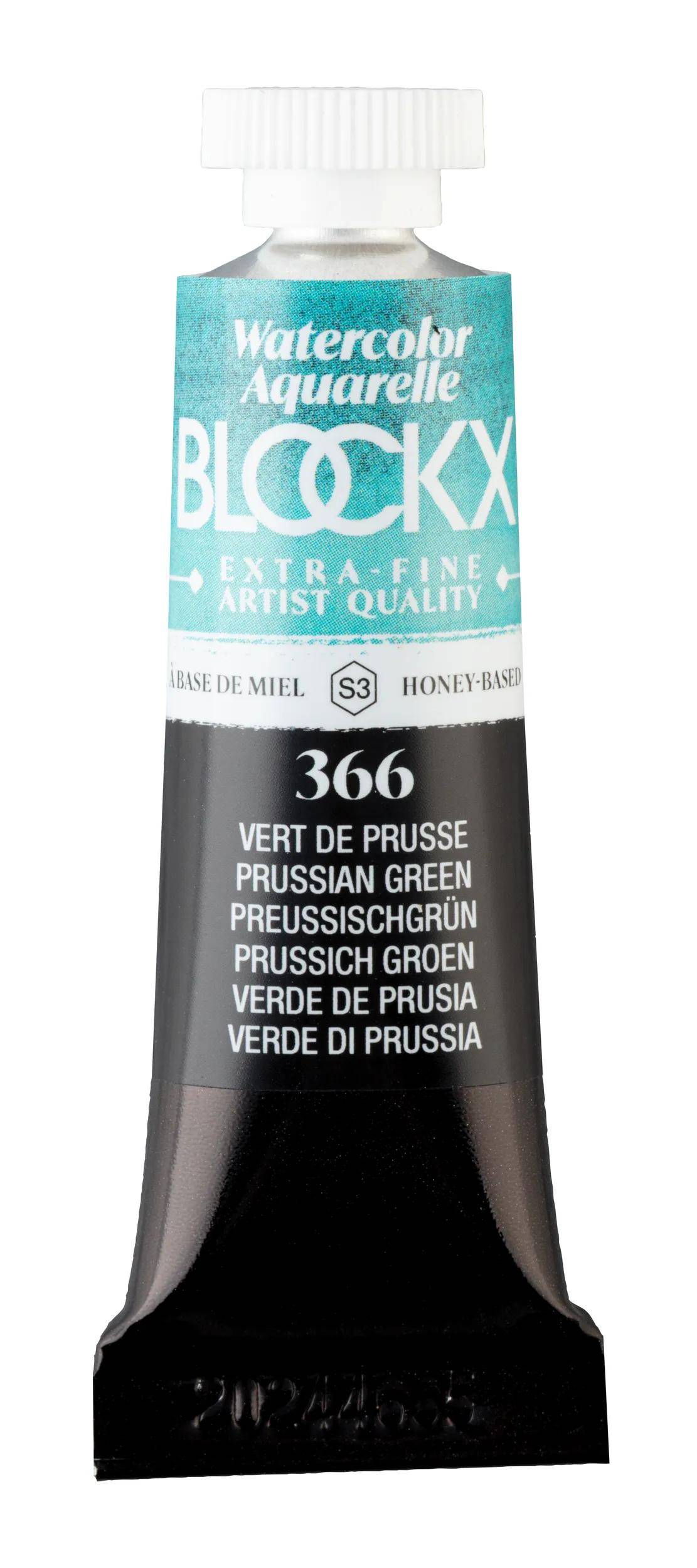 Blockx 3x Extrafeine Aquarellfarbe, Tube 15ml - Perylenrot 44366BXC