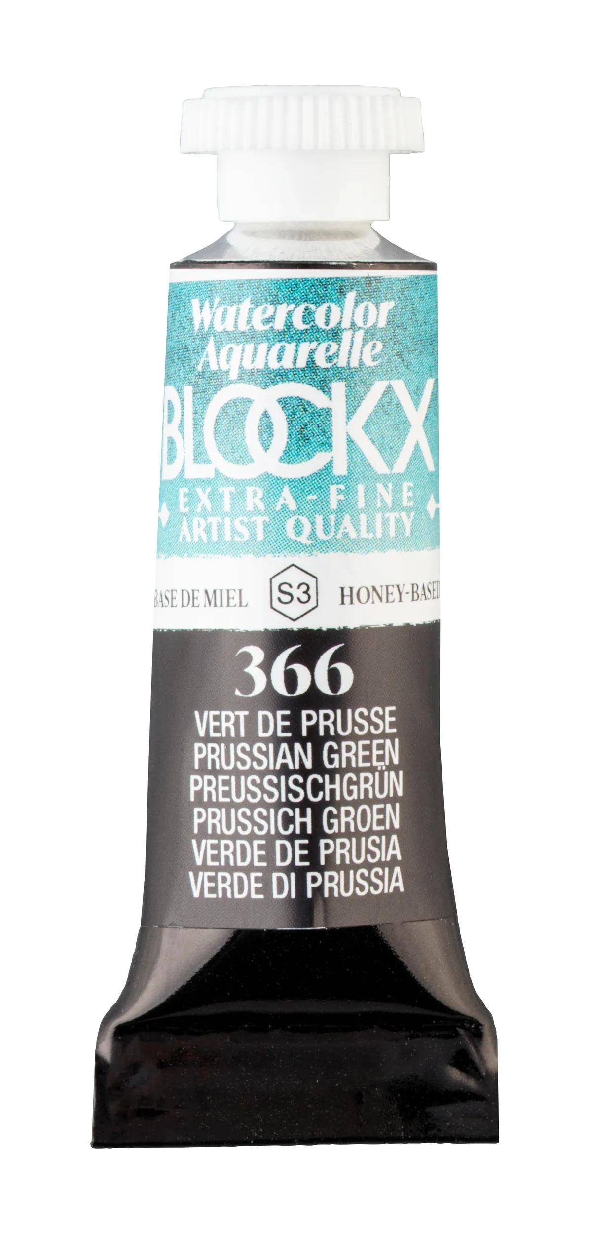 Blockx 3x Extrafeine Aquarellfarbe, Tube 5ml - Perylenrot 43366BXC