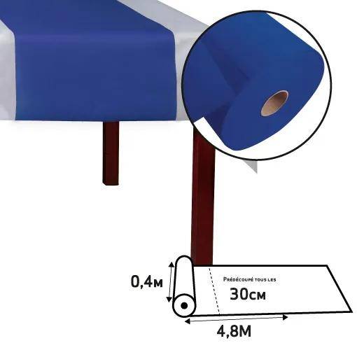 Pronappe 12x 3 in1 auf Rolle, Spunbond, 48x0,40m Marineblau RS023146I