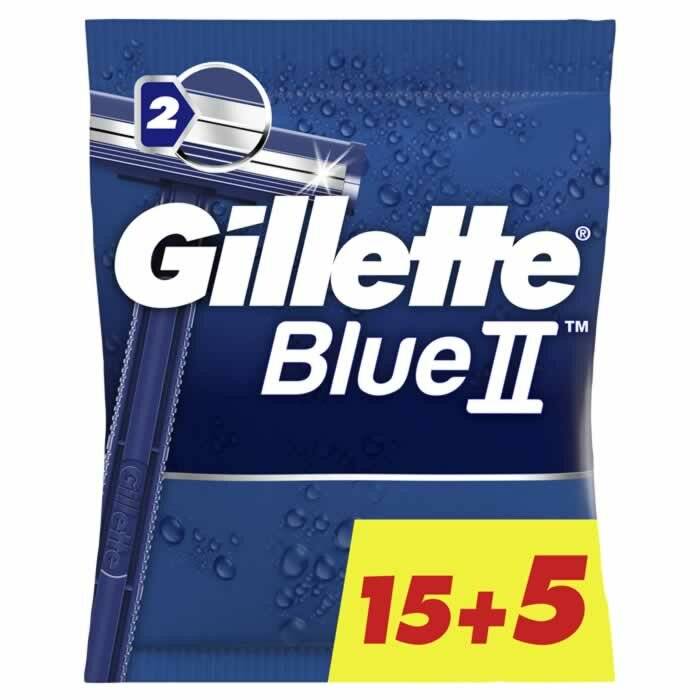 Gillette Blue II 15+5 Einheiten