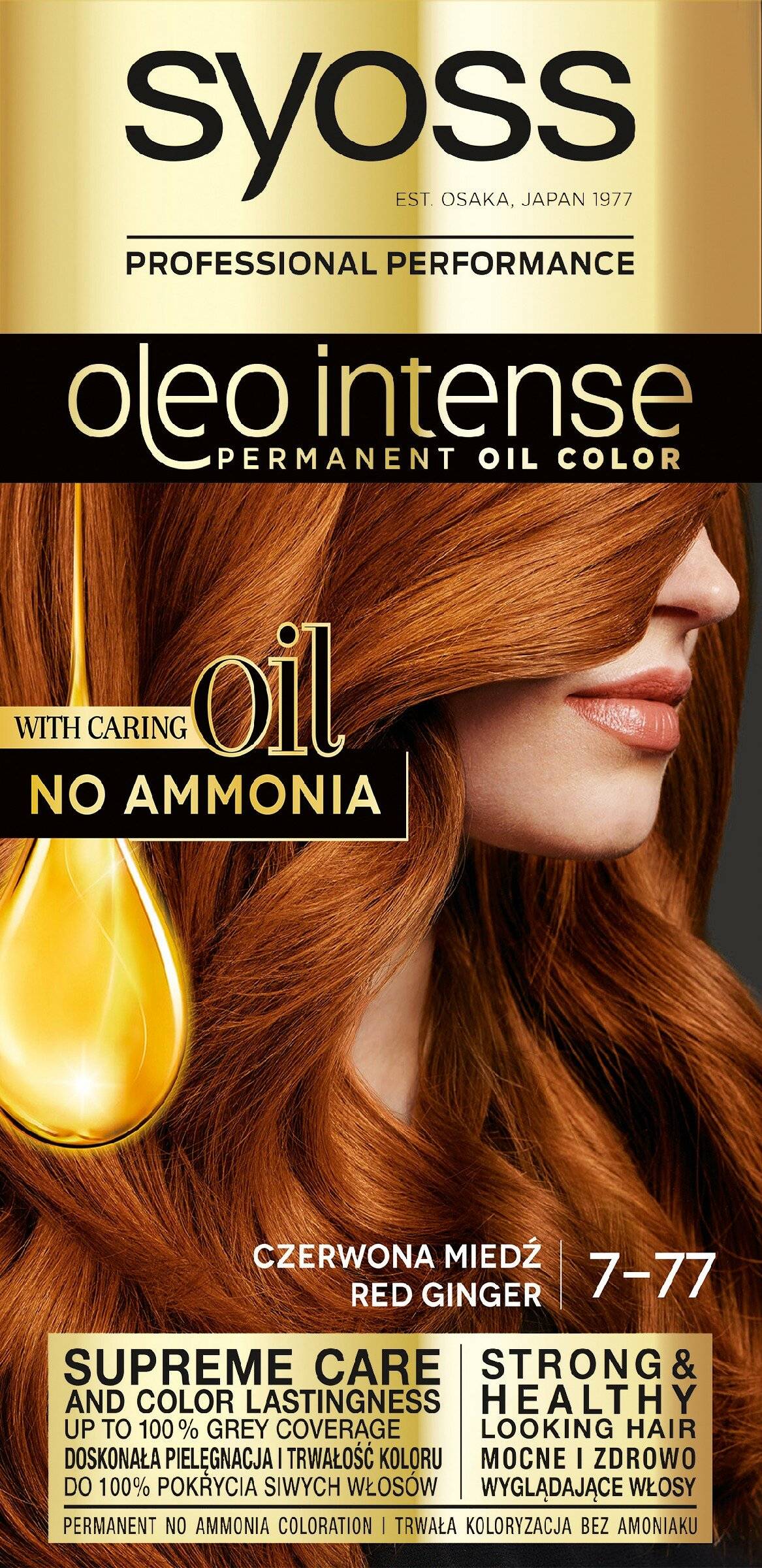 Syoss Oleo Intense Permanent Hair Color 7-77 Dark Blonde