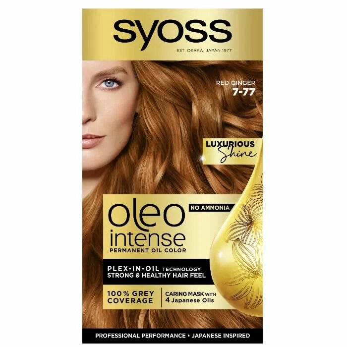 Syoss Oleo Intense Permanent Hair Color 7-77 Dark Blonde