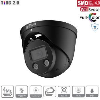 Dahua TiOC 2.0 Sicherheitskamera mit Smart Dual Light, 4 MP Auflösung, SMD Plus intelligenter Bewegungserkennung und IP67 Wetterschutz.