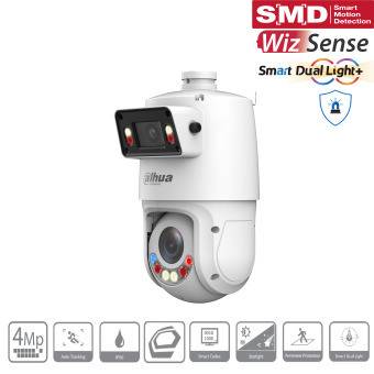 Sicherheitskamera mit intelligenter Bewegungserkennung, Doppellicht und 4-MP-Auflösung. Funktionen umfassen KI-Verfolgung und Wasserdichtigkeit.