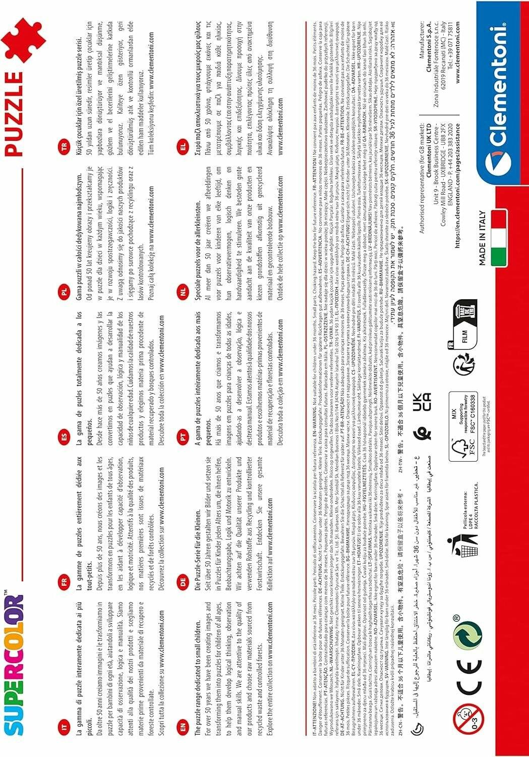 CLEMENTONI Puzzle Jurassic World 104 Teile