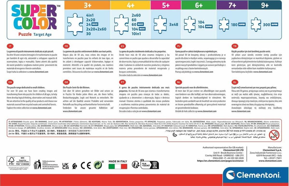 Hot Wheels Puzzle 2x60Stü ck