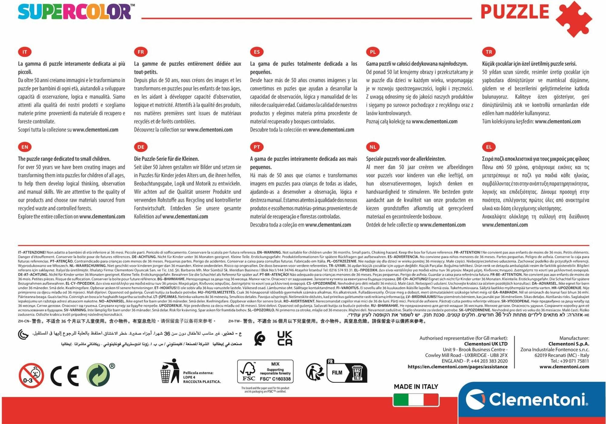 Disney Wunschpuzzle 104 Stü ck