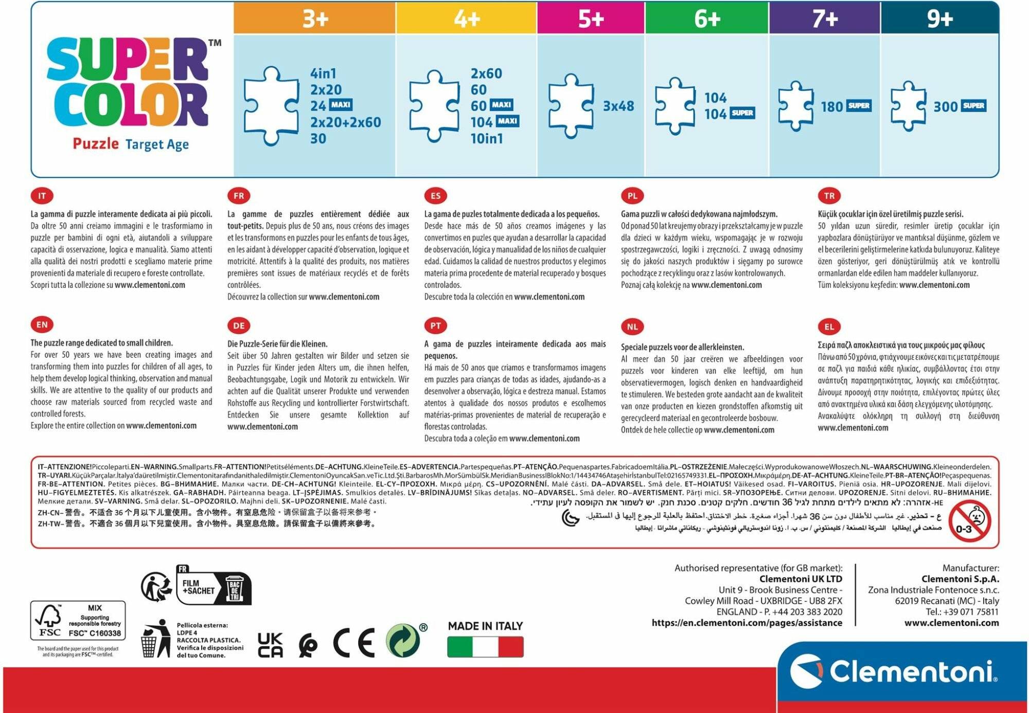 CLEMENTONI Puzzle True Magic 300 Teile