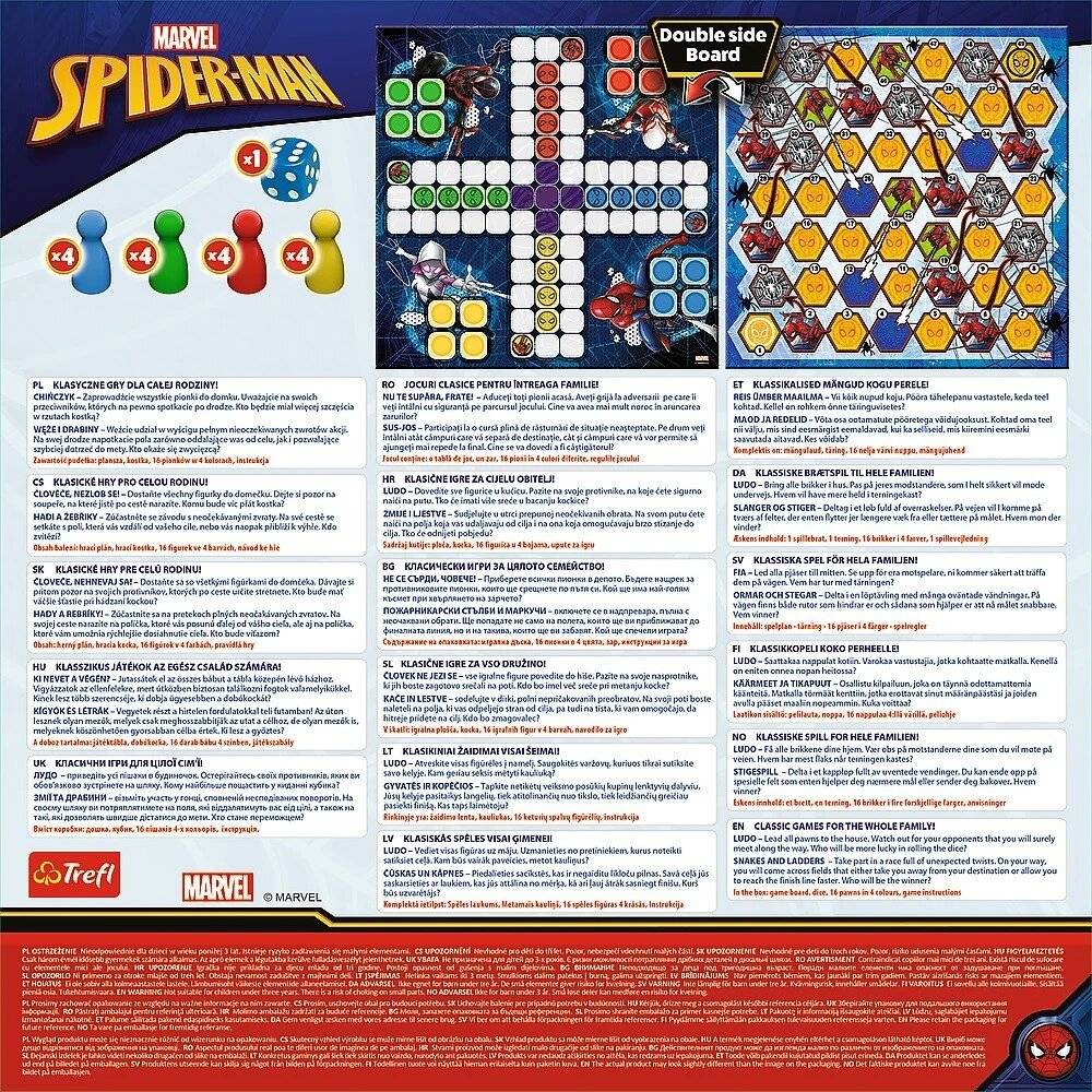 TREFL Games Spiderman, 2v1: Mensch, sei nicht böse