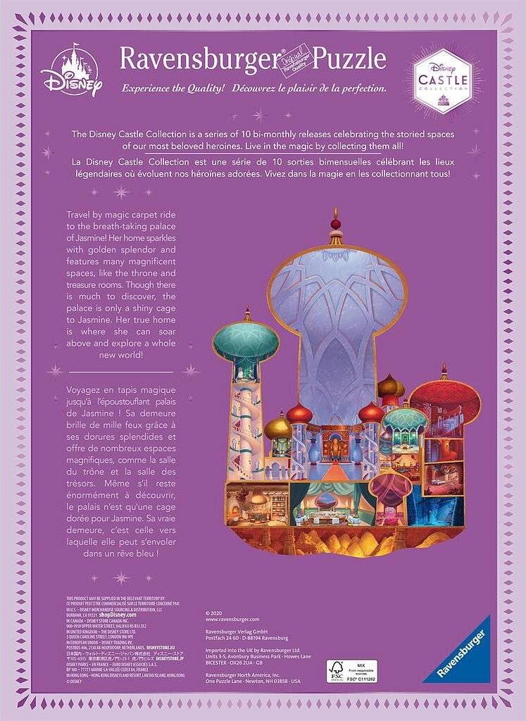RAVENSBURGER Disney Prinzessinnen Puzzle: Prinzessin Jasmine' s Castle 1000 Teile