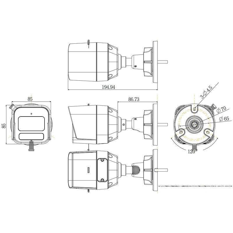 VIVOTEK IB9380-HTV-V2 IP-Kamera 5MPx T/N IR PoE, Mit intelligentem Cyberschutz für Ihr Firmennetzwerk: Mehrstufige Erke