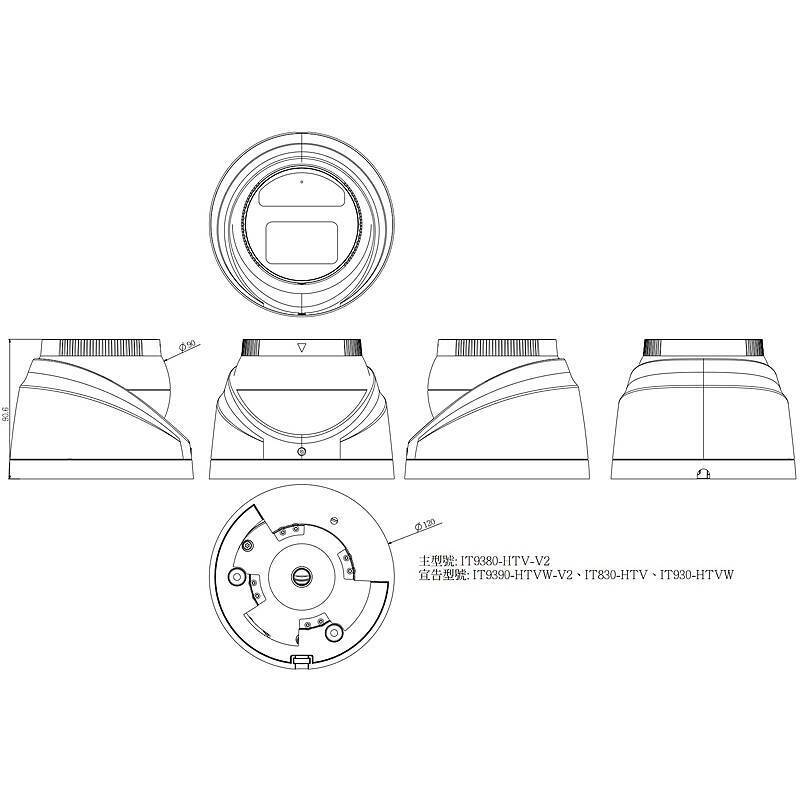 VIVOTEK IT9380-HTV-V2 IP-Kamera 5MPx T/N IR PoE, Mit intelligentem Cyberschutz für Ihr Firmennetzwerk: Mehrstufige Erke
