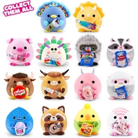 ZURU 77690D - Snackles Sugar Glider Marco mit Pop Tarts, Serie 3 - Kuscheltier (20 cm) ZURU 77690D - Snackles Sugar Glider Marco mit Pop Tarts, Serie 3 - Kuscheltier (20 cm)