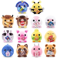 ZURU 77689 - Snackles Plüsch-Spielzeug mit Snack-Marken (Überraschung), Serie 3 - Kuscheltier Kugel (14 cm) ZURU 77689 - Snackles Plüsch-Spielzeug mit Snack-Marken (Überraschung), Serie 3 - Kuscheltier Kugel (14 cm)