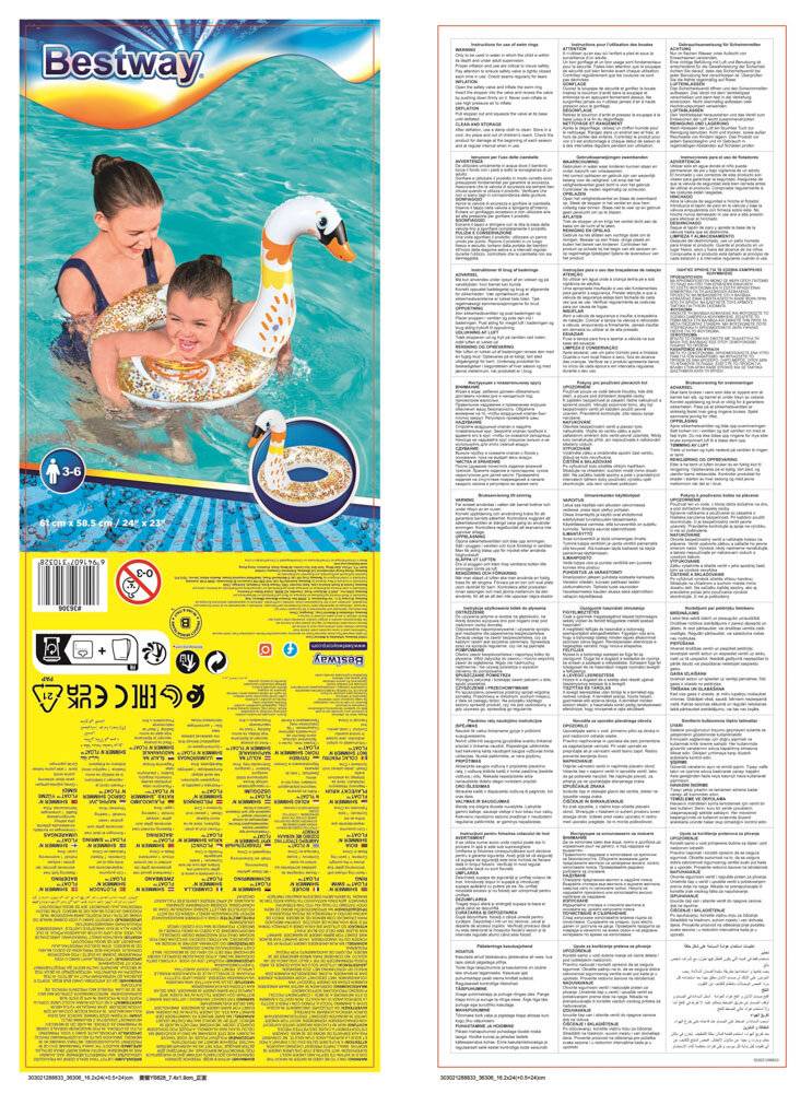 Aufblasbarer Ring mit Flamingo, Schwan, Durchmesser 61cm