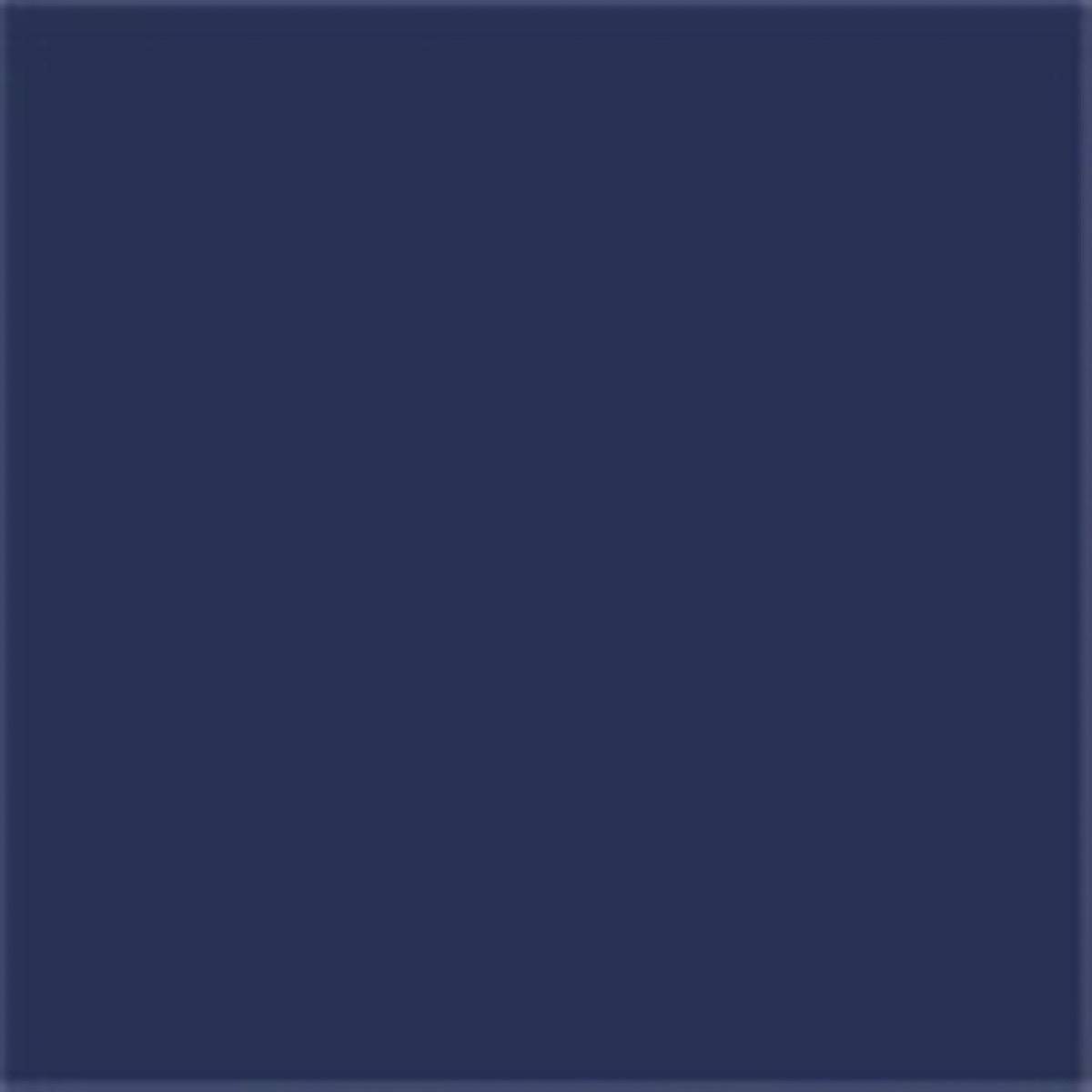 Kluthe KS2 Universallack Seidenglanzlack 2,5 Liter RAL 5010 - Enzianblau