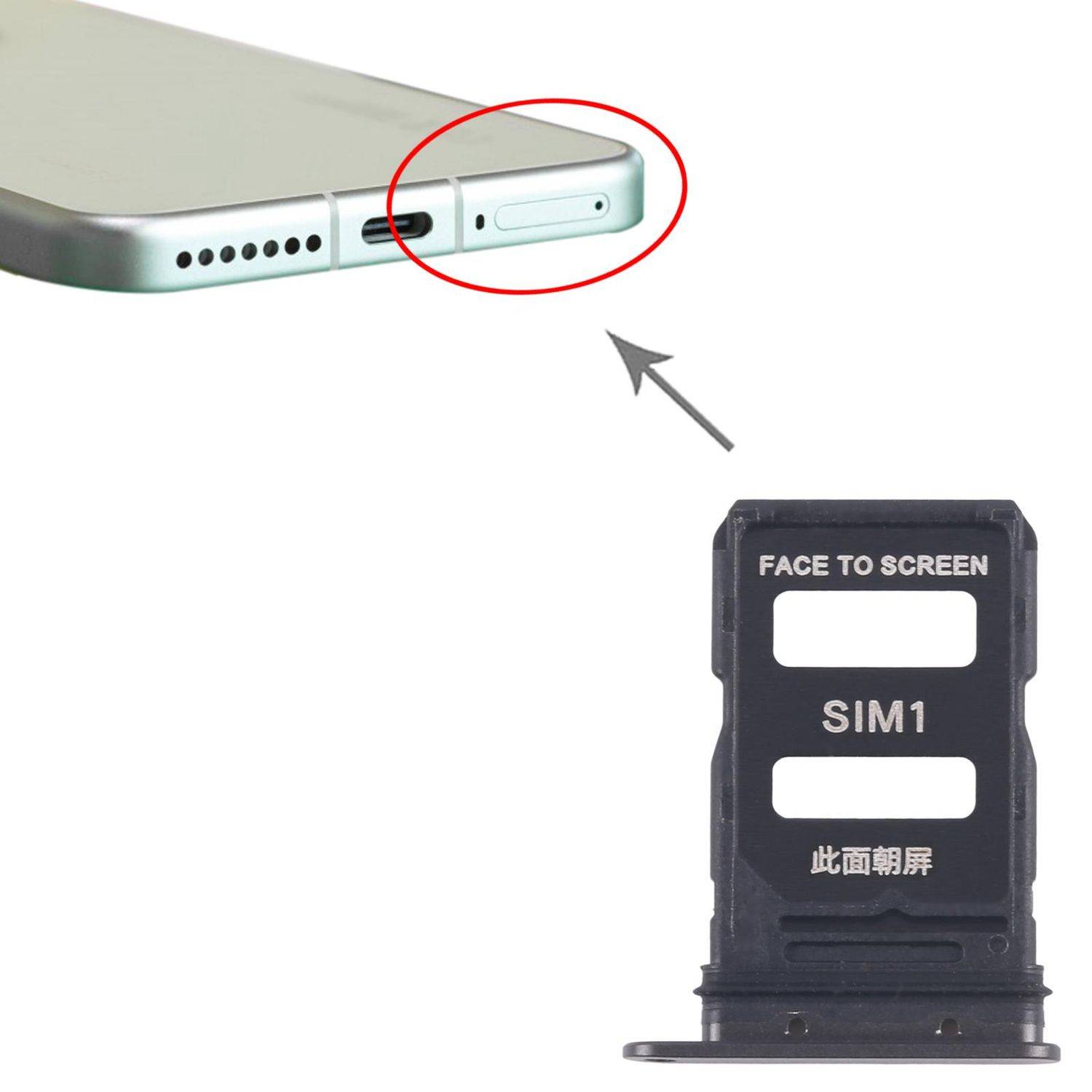 Für Xiaomi 15 SIM Kartenhalter Dual SIM Card Tray Reparatur Ersatzteil Schwarz