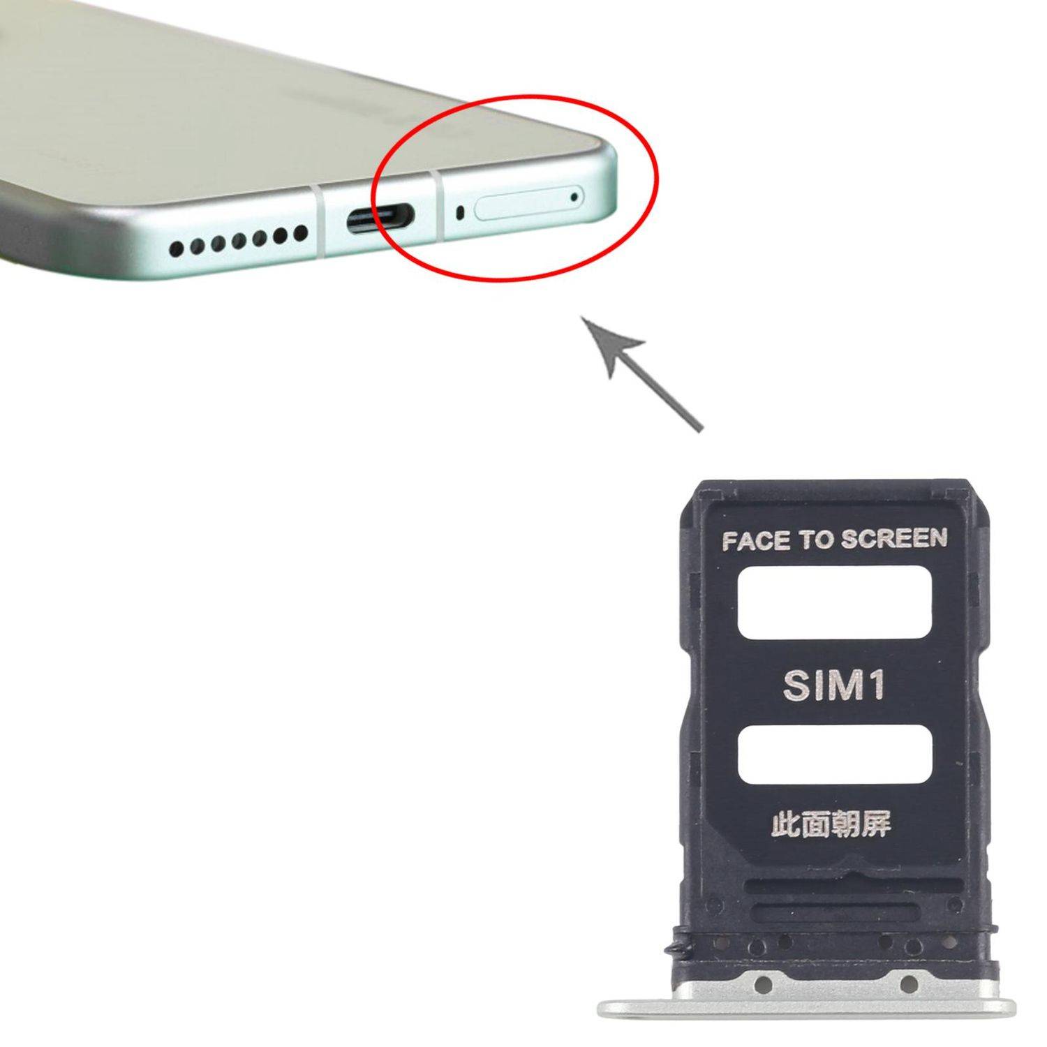 Für Xiaomi 15 SIM Kartenhalter Dual SIM Card Tray Reparatur Ersatzteil Grün