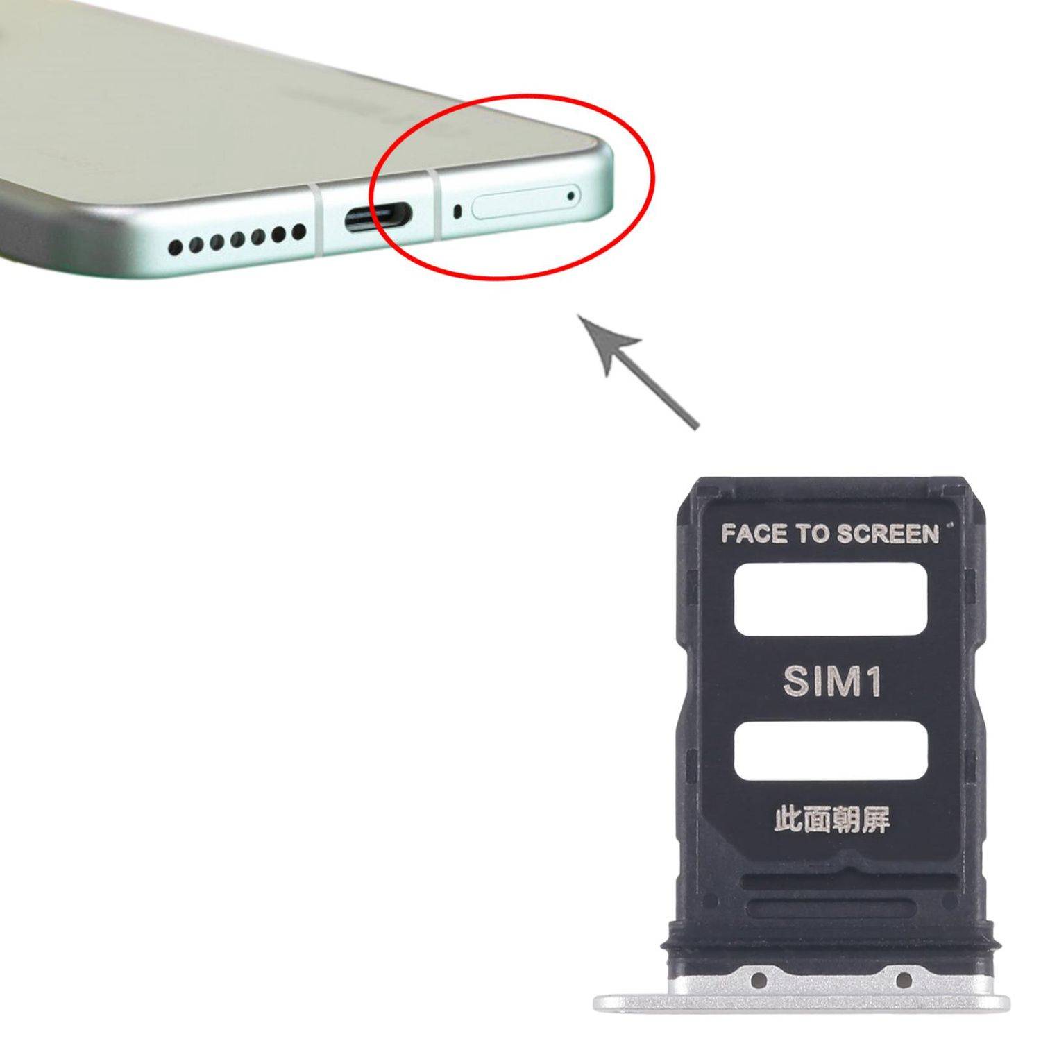 Für Xiaomi 15 SIM Kartenhalter Dual SIM Card Tray Reparatur Ersatzteil Gold