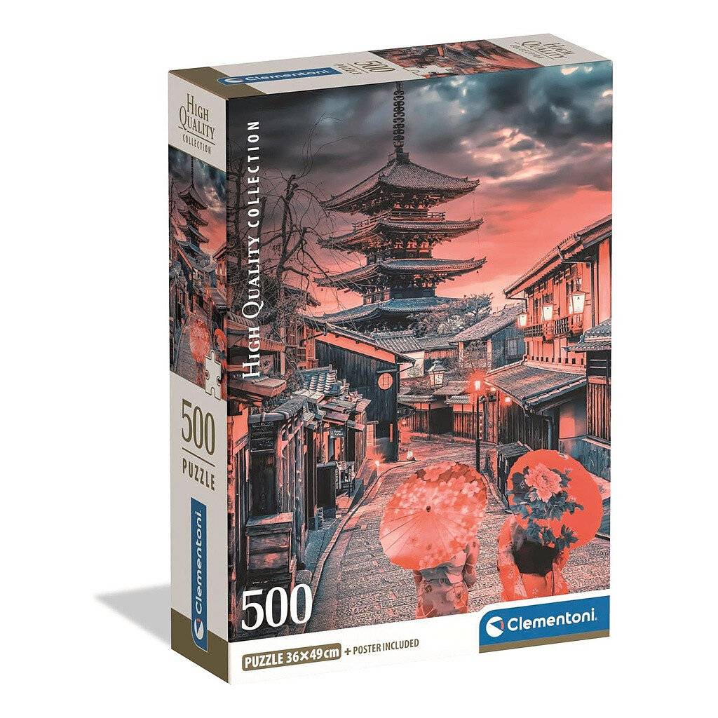 Hochwertige Abend in Kyoto Puzzle 500pcs