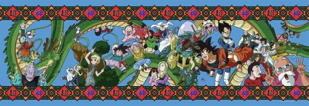 Dragon Ball Panorama-Puzzle 1000Stü ck