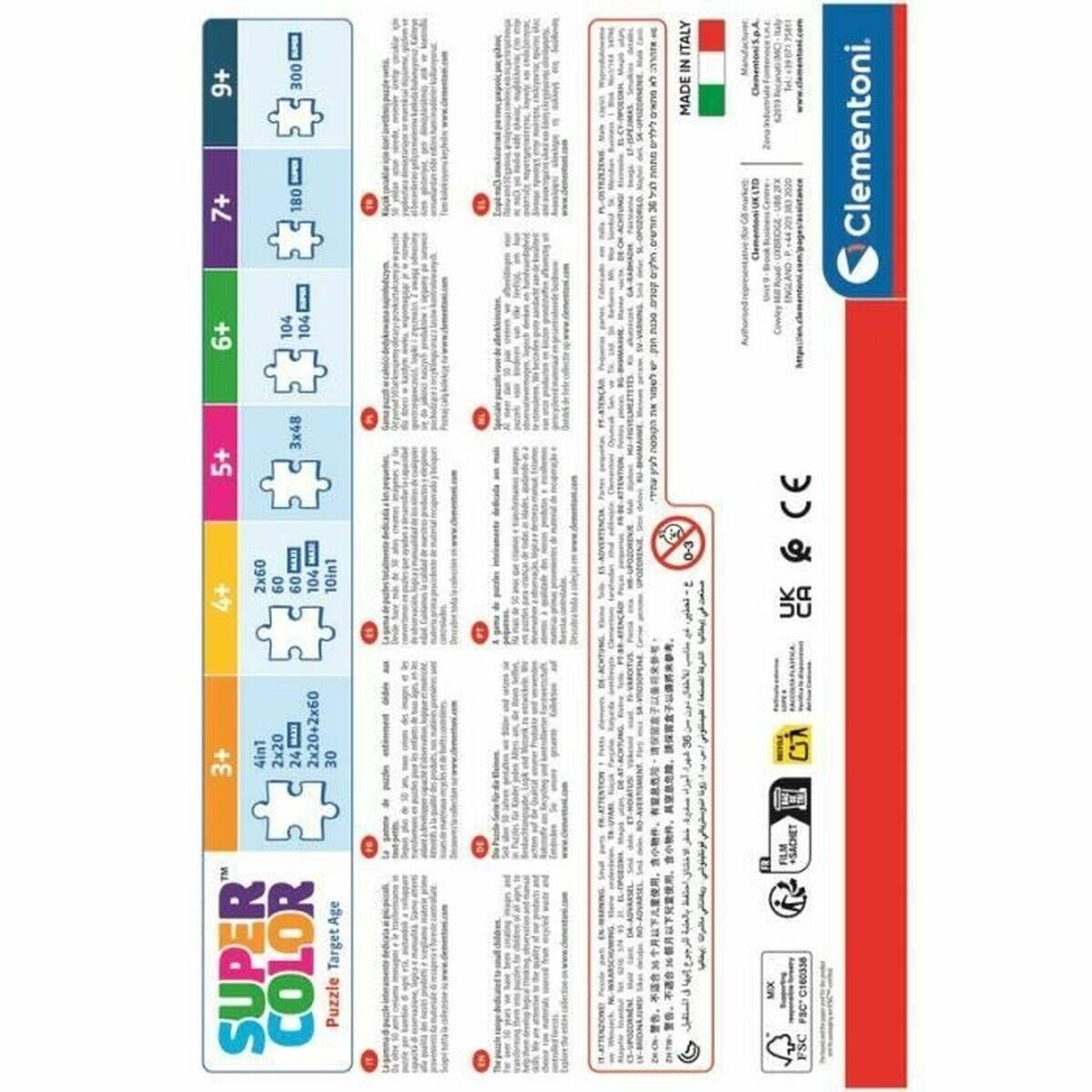 Sonic der Igel 2x60 Stk Puzzle Clementoni