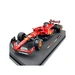 Bburago 18-16815L - Modellauto - F1 Ferrari SF-24, Imola Version Leclerc #16 2024 (Maßstab 1:18) Bburago 18-16815L - Modellauto - F1 Ferrari SF-24, Imola Version Leclerc #16 2024 (Maßstab 1:18)