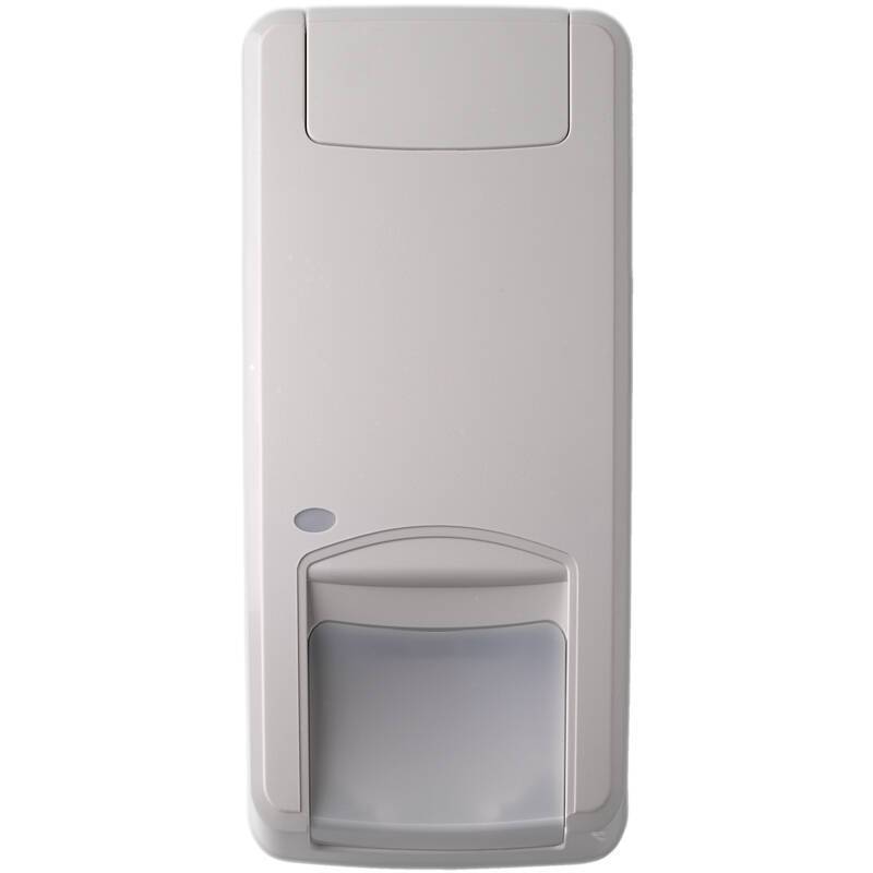 Aritech DDV1016-N Dual-Bewegungsmelder PIR/MW VdSB, hochpräziser VdS-B Dual Bewegungsmelder für sensible Gebäudebereich