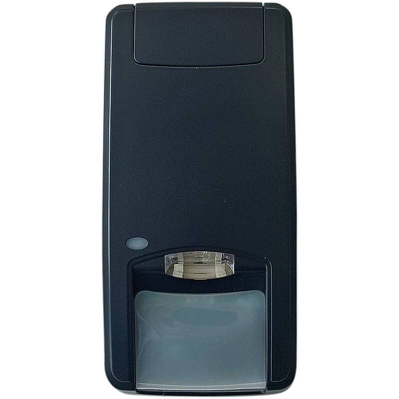 Aritech DDV1016AM-D-B-N Dual-Melder PIR/MW VdS C, mit verbesserter Erkennung von Fehlalarmen, intelligente Alarmklassif