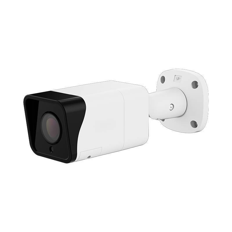 Eagle Eye DB11 IP-Kamera 4MPx T/N IR, PoE, IP67, 4 MegapixelBullet Kamera | Blickwinkel:34,3° - 103° (Objektiv-Brennwei