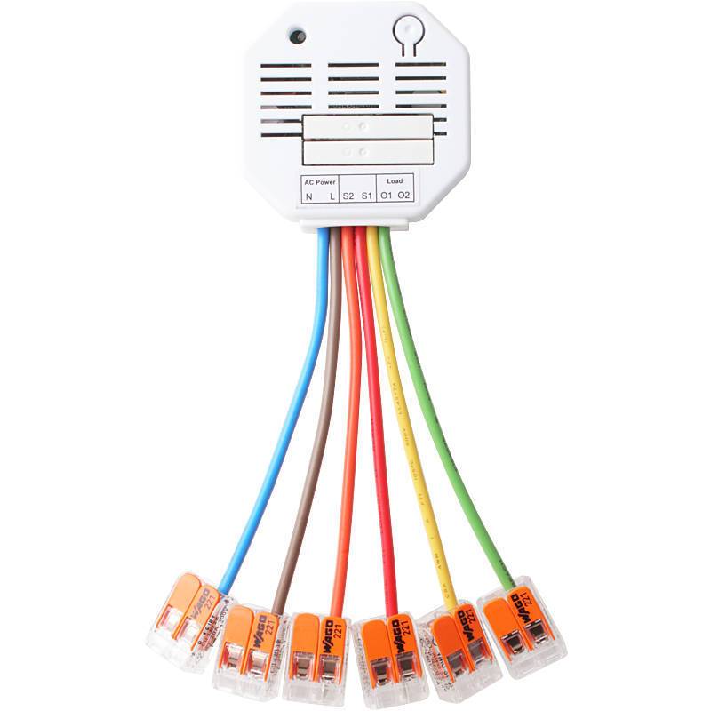 3er Set LUPUSEC - 12128 - Rollladenrelais V2, Relaismodul | Einsatzgebiet:Fenster, Terrassentür, Balkontür | Steuerungs