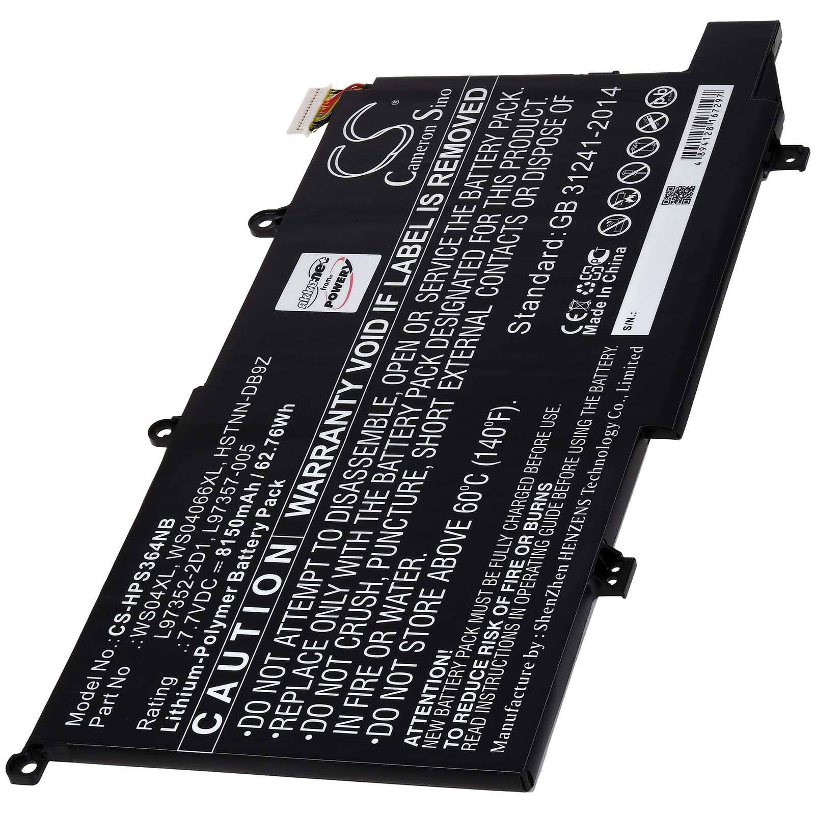 Powery Akku für HP Spectre x360 14-ea0007na Laptop, 7,7V, Li-Polymer