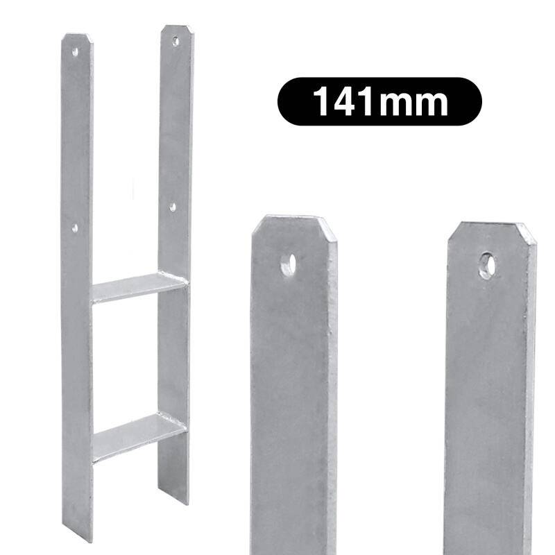 6x Pfostenanker H-Träger Pfostenanker Zum Einbetonieren Materialstärke 4.75 mm 141MM