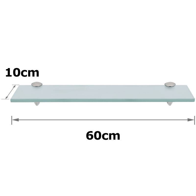Glasregal 60x10x0,8 cm mit Halterung Glasboden Wandregal Badregal Ablage Regal Hängeregal Milchglas