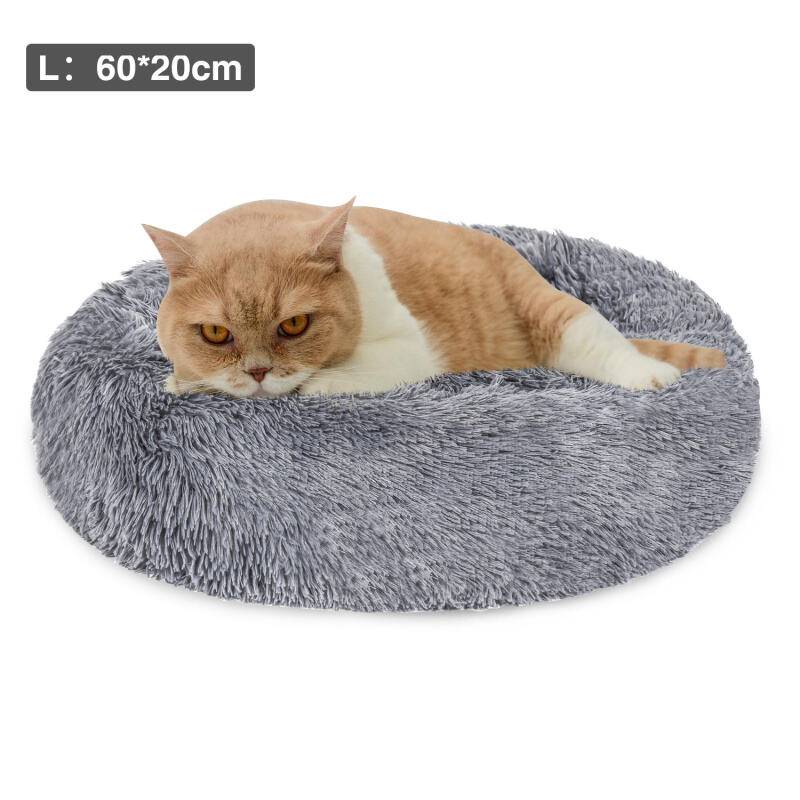 Hundebett Plüsch Schlafplatz Hundekissen Katzenbett Waschbares rutschfestes komfortables 60cm Hellgrau