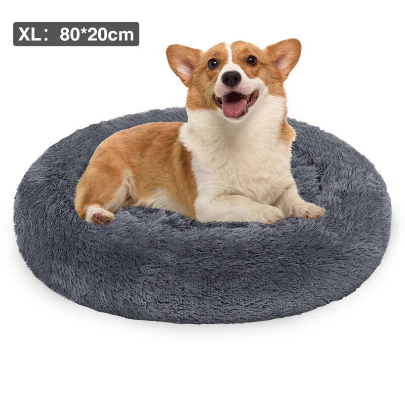 Hundebett Plüsch Schlafplatz Hundekissen Katzenbett Waschbares rutschfestes komfortables 80cm Dunkelgrau