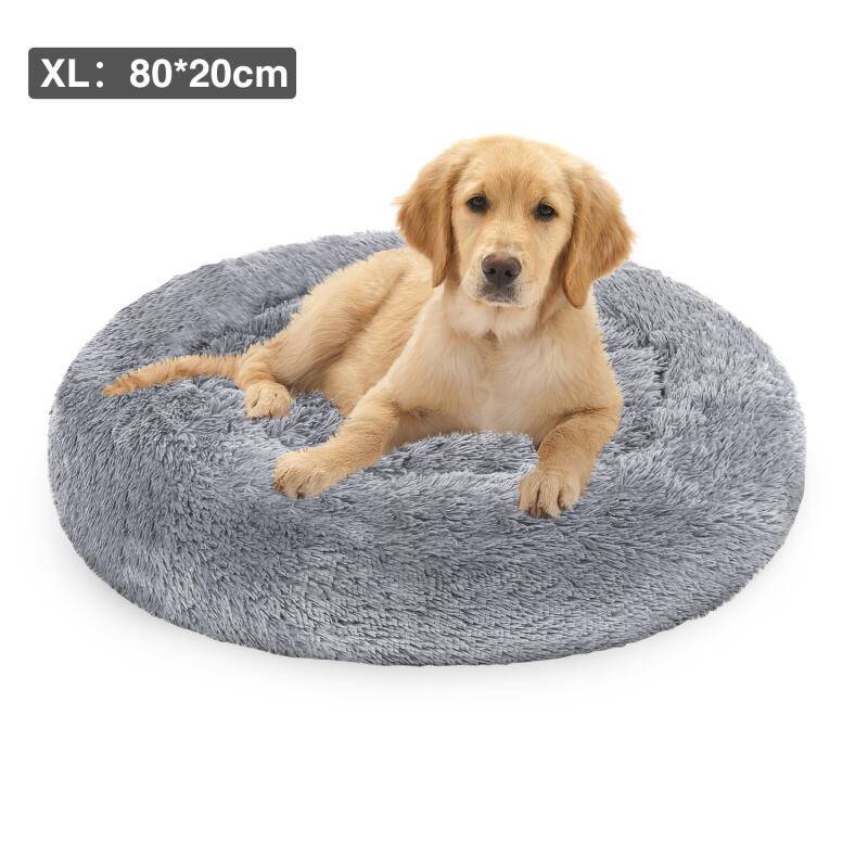 Hundebett Plüsch Schlafplatz Hundekissen Katzenbett Waschbares rutschfestes komfortables 80cm Hellgrau