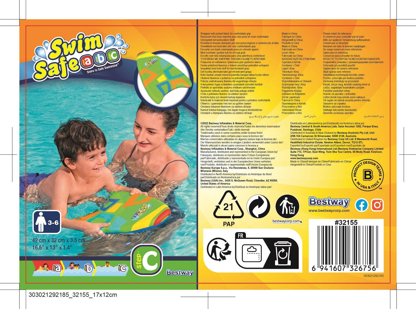 Schwimmbrett Aquastar (rosa, grün)