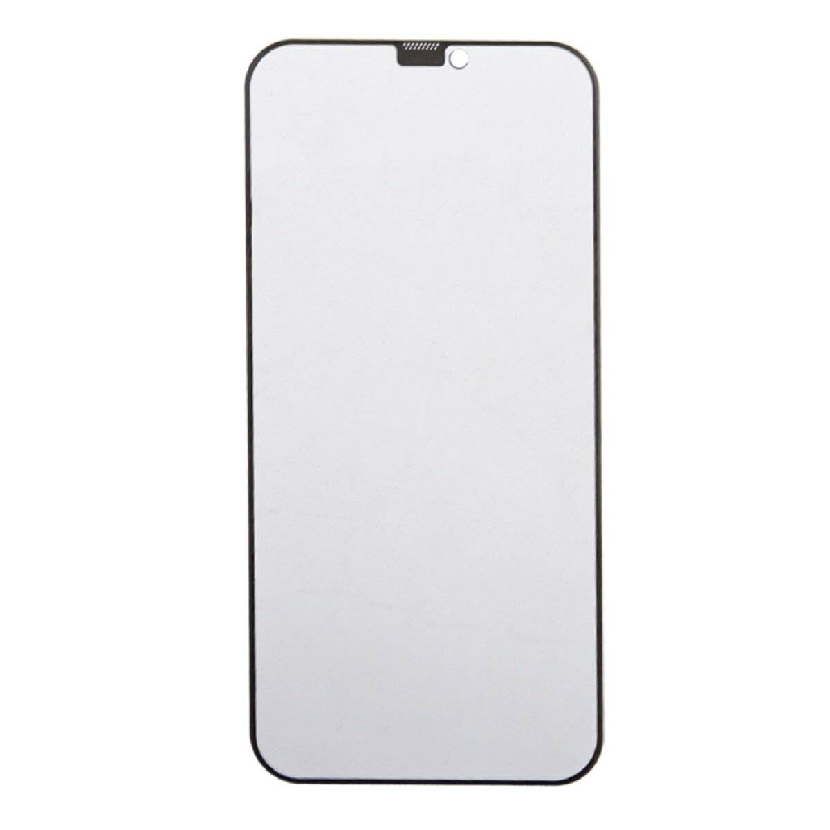 Displayschutz Privacy Glas Blickschutz Schutzglas 9H kompatibel mit iPhone 17 Air