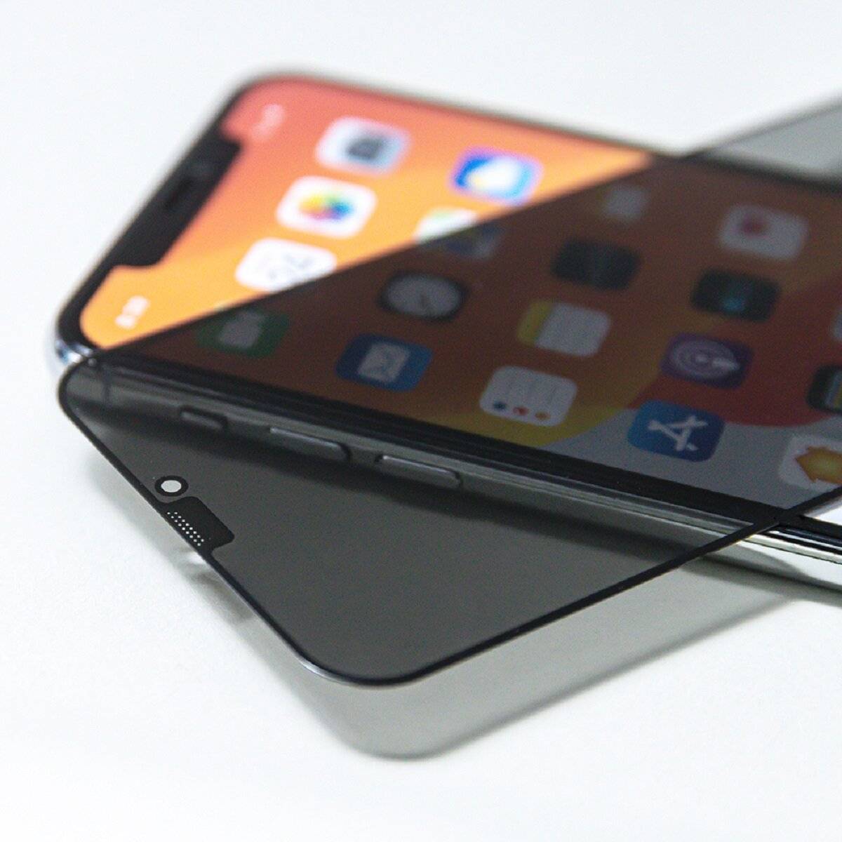 Displayschutz Privacy Glas Blickschutz Schutzglas 9H kompatibel mit iPhone 17 Air