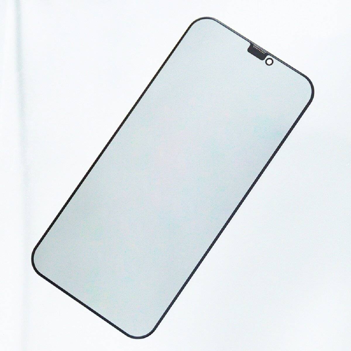 Displayschutz Privacy Glas Blickschutz Schutzglas 9H kompatibel mit iPhone 17 Air