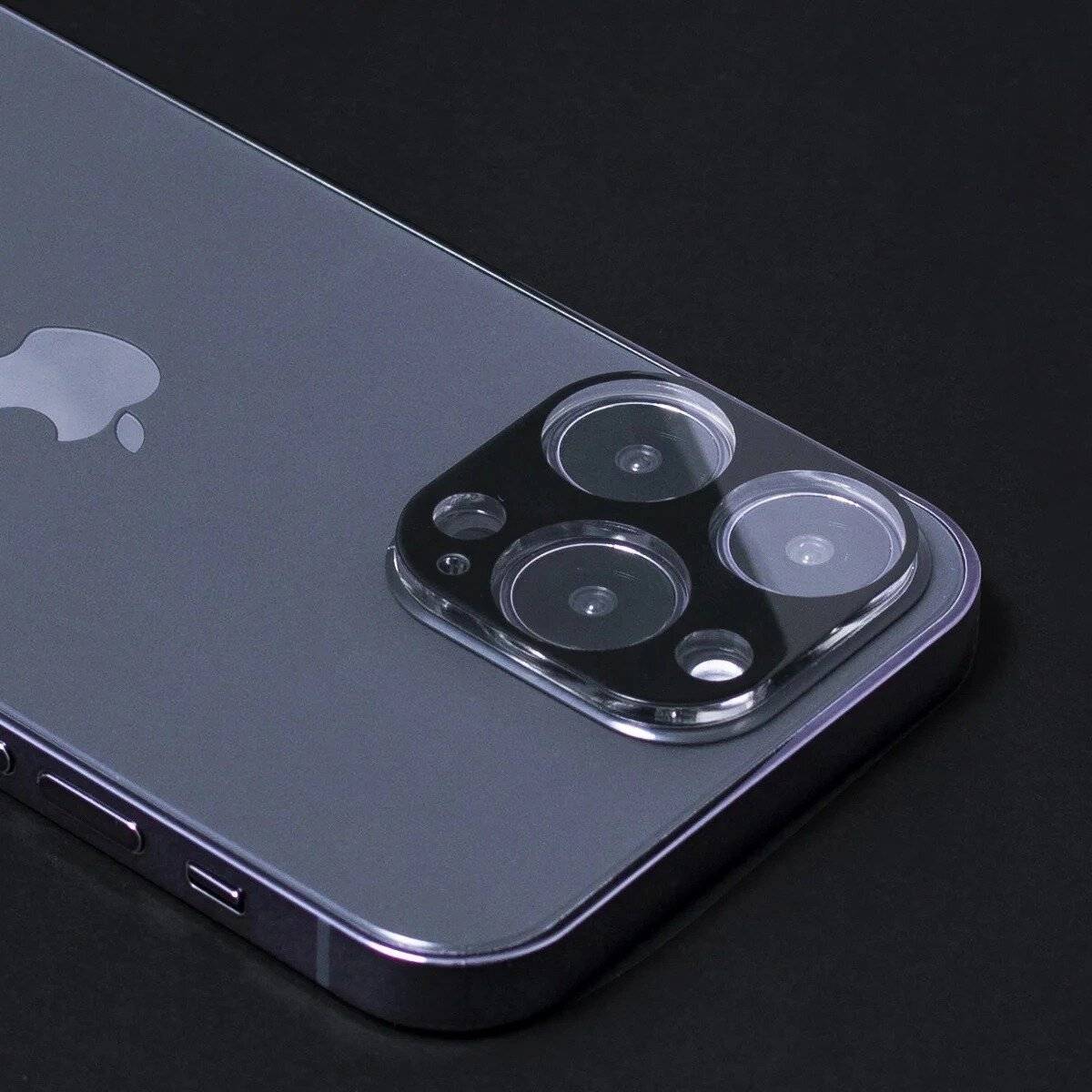 Ultradünnes Kamera Schutzglas im 2er-Set 9H Kameraschutz Kamera Schutzfolie kompatibel mit iPhone 17