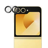 Schutzglass PicturePerfect gehärtetes Glasobjektiv für Samsung Galaxy Z Flip 7 FE