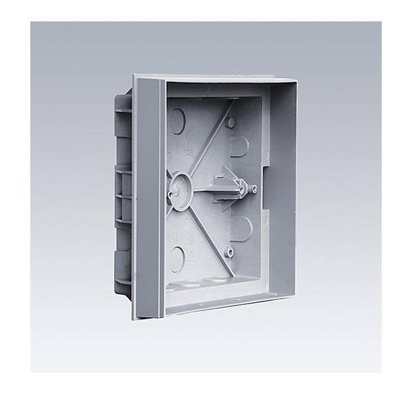 Thorn Einputzdose AXYL STRIDE RBOX M