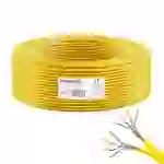 PremiumX 15m CAT 7A Netzwerkkabel Duplex LAN-Kabel Verlegekabel Ethernet Kupfer Datenkabel AWG 23 S/FTP PiMF PoE Eca Cat7A 1200 MHz PremiumX 15m CAT 7A Netzwerkkabel Duplex LAN-Kabel Verlegekabel Ethernet Kupfer Datenkabel AWG 23 S/FTP PiMF PoE Eca Cat7A 1200 MHz