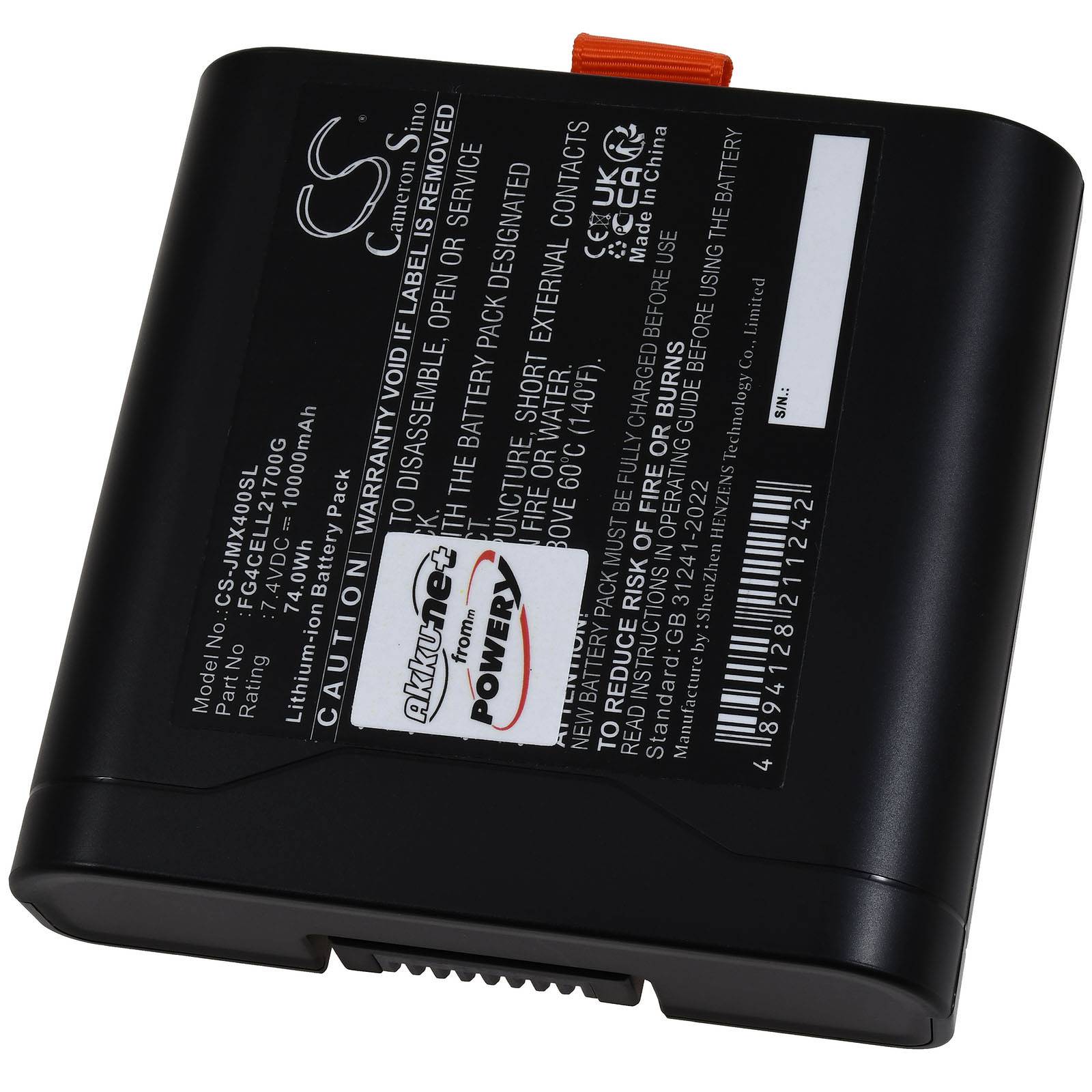 Powery Akku für JBL PartyBox Stage 320 Bluetooth-Lautsprecher, 7,4V, Li-Ion