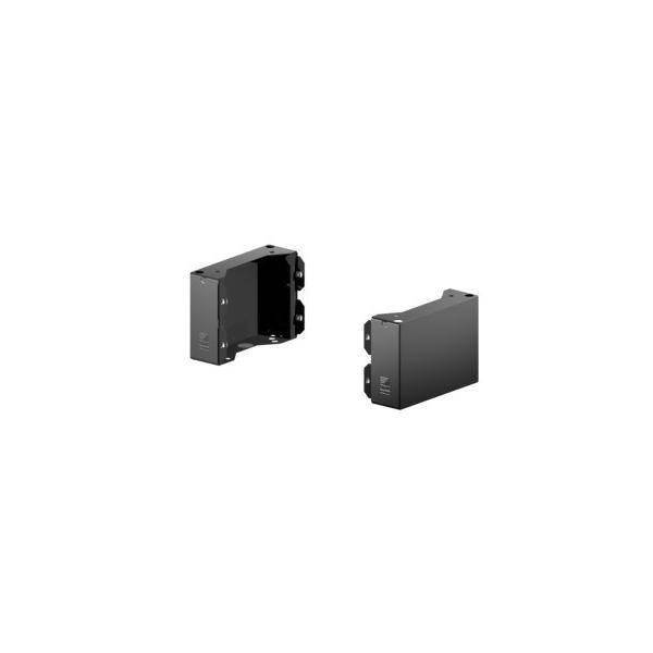 Rittal Sockel-Element seitlich AX 2830.320 (VE2)