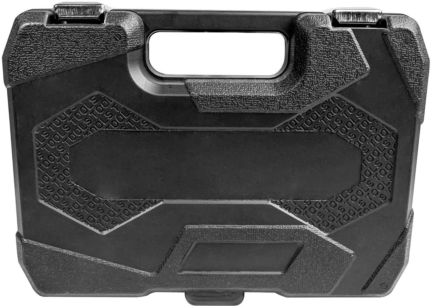 BRÜDER MANNESMANN Drehmomentschlüssel-Satz M18315, 1/4", 5-25 Nm, 32-tlg